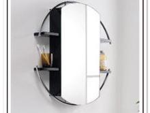 bathroom accessories ireland|bathroom mirrors, bathroom accessories dublin, bathroom lighting dublin